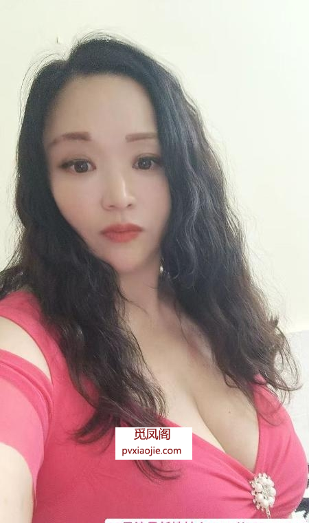宝安毒龙熟女