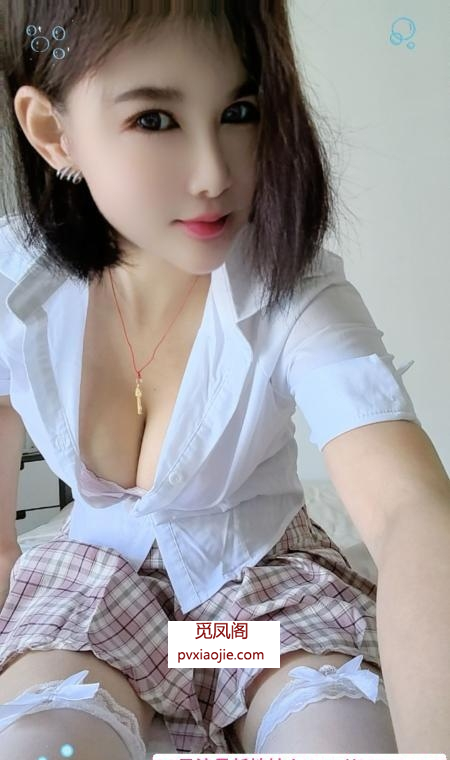 蜀山区中项