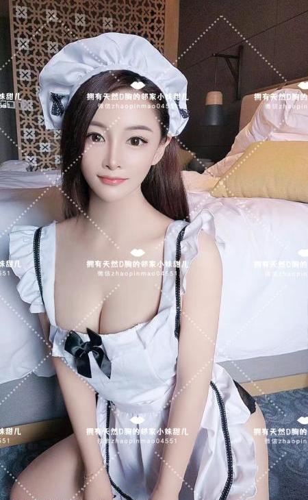 邻家小妹甜儿