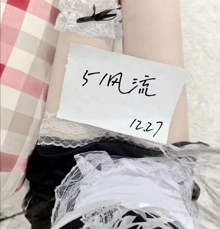 滨江制服女上丹丹