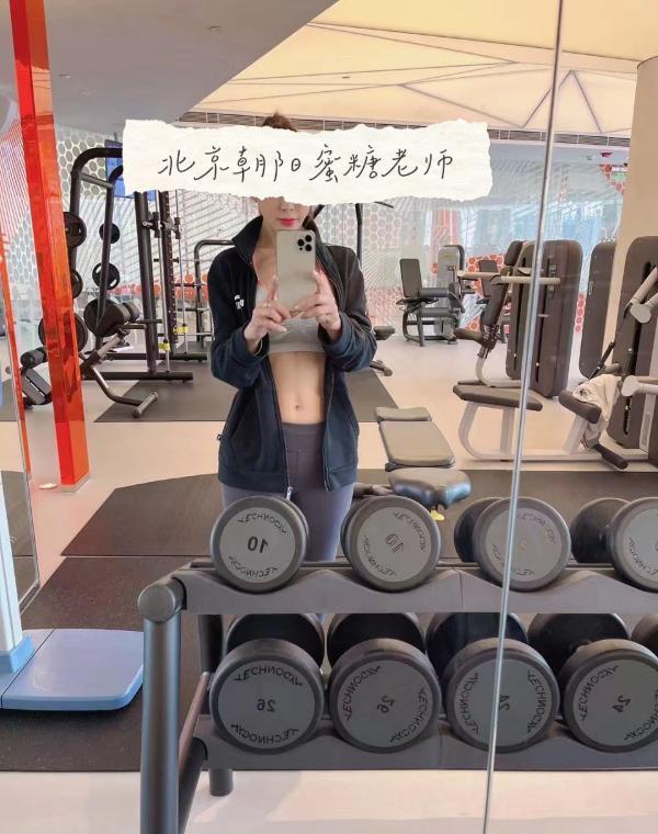 巨乳中项个人蜜糖