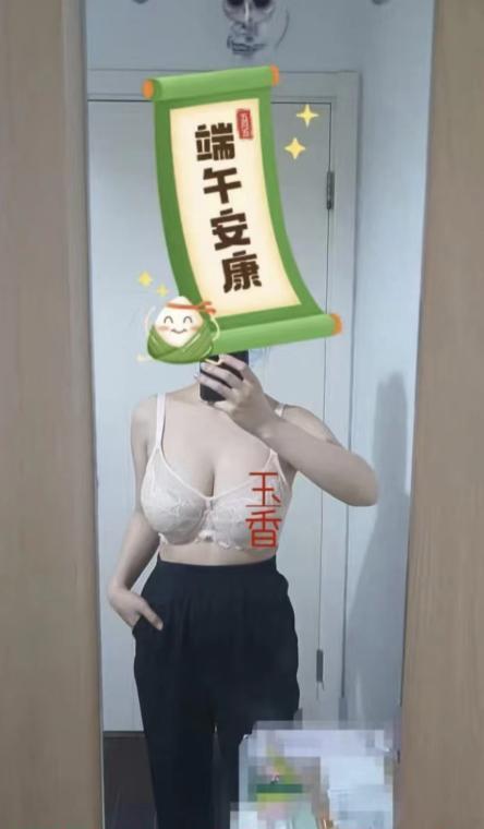 可wt香朵美少妇