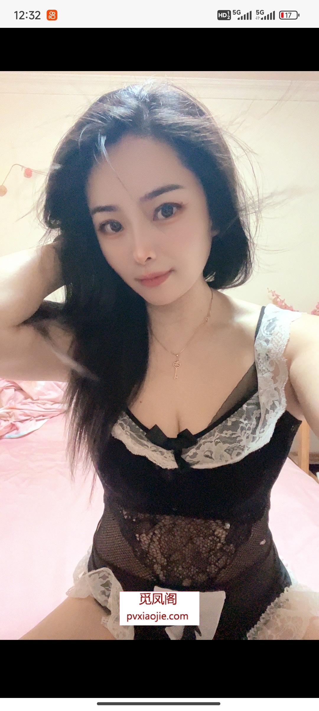 大胸骚少妇