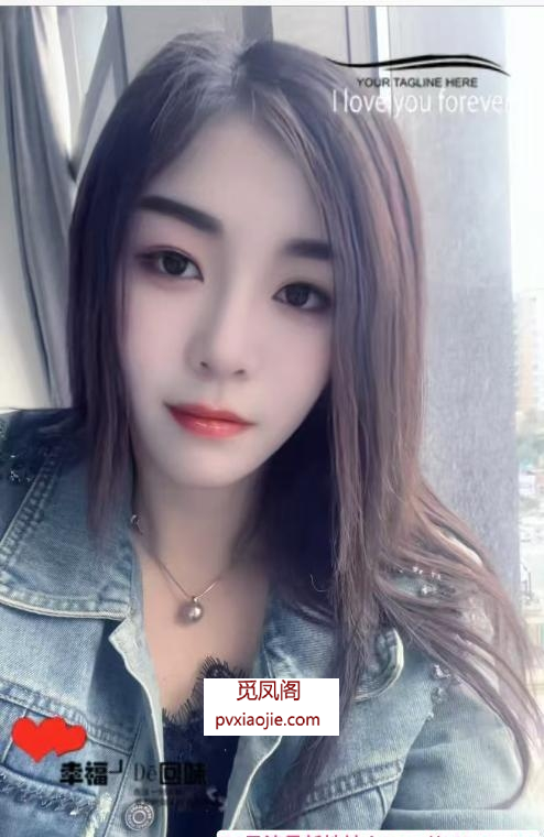 大胸大臀老师