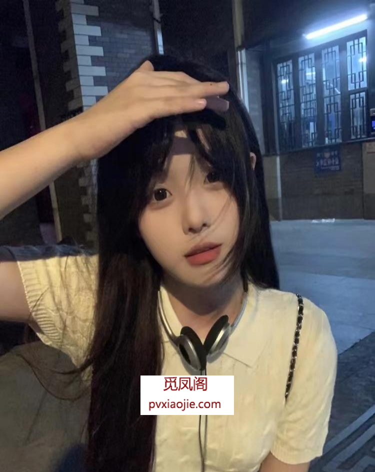 清纯小萝莉带楼兼职外出