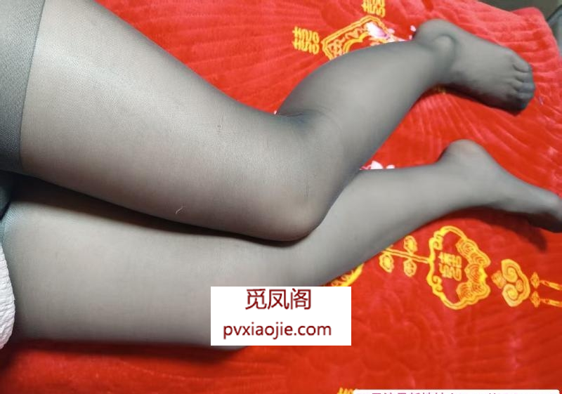 沈阳铁西熟女