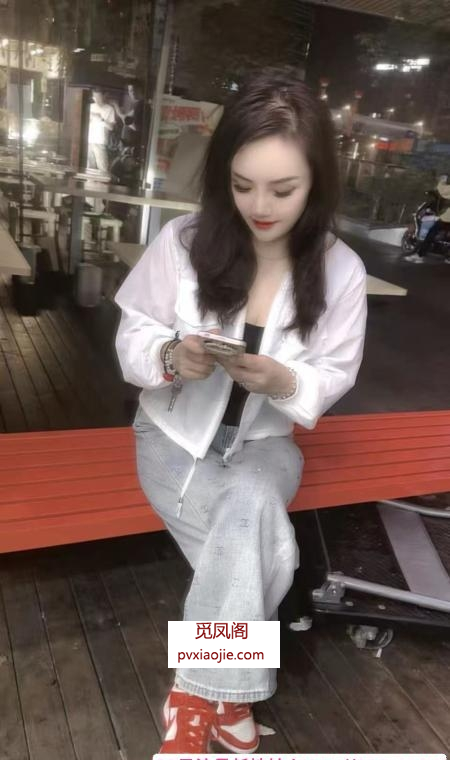 成华区水姐